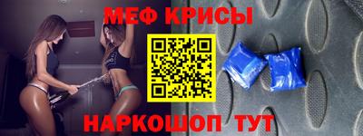 бутик Рязань