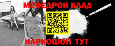 дмт Рузаевка