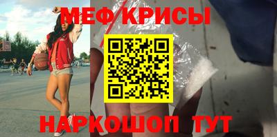 дмт Рузаевка