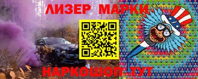 дмт Рузаевка