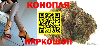 spice Рыбинск