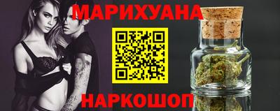 spice Рыбинск