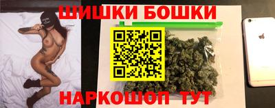 дмт Рузаевка