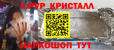 дмт Рузаевка
