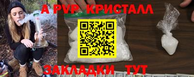 дмт Рузаевка