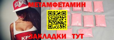 ECSTASY Свободный