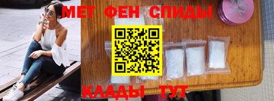 ECSTASY Свободный