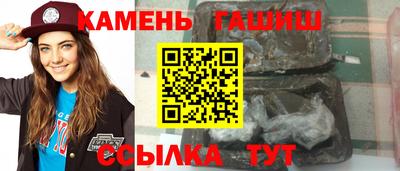 spice Рыбинск