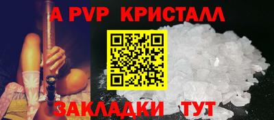 ECSTASY Свободный