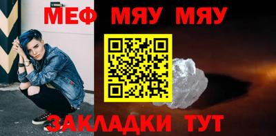 дмт Рузаевка