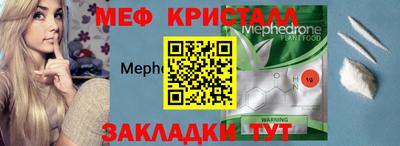 бутик Рязань